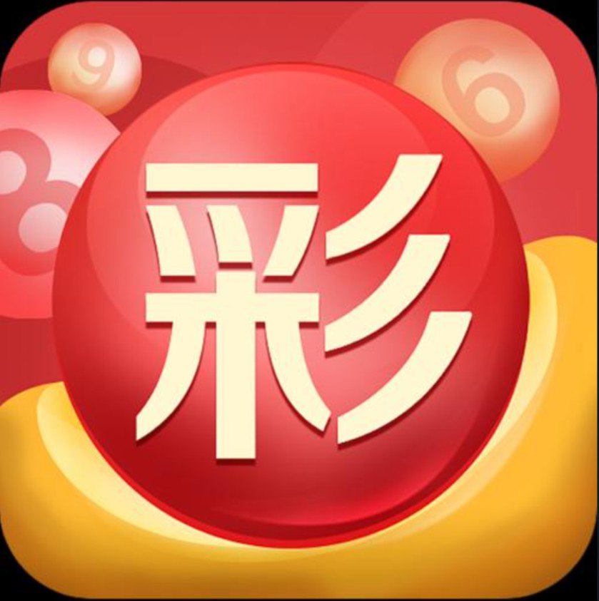 娱乐用户